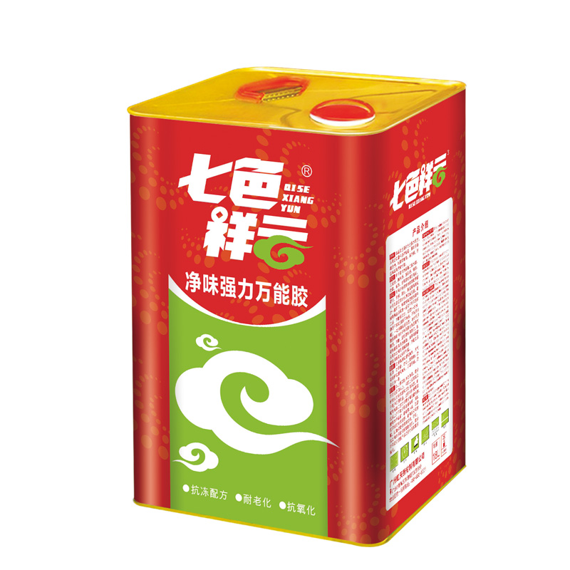 七色祥云萬(wàn)能膠